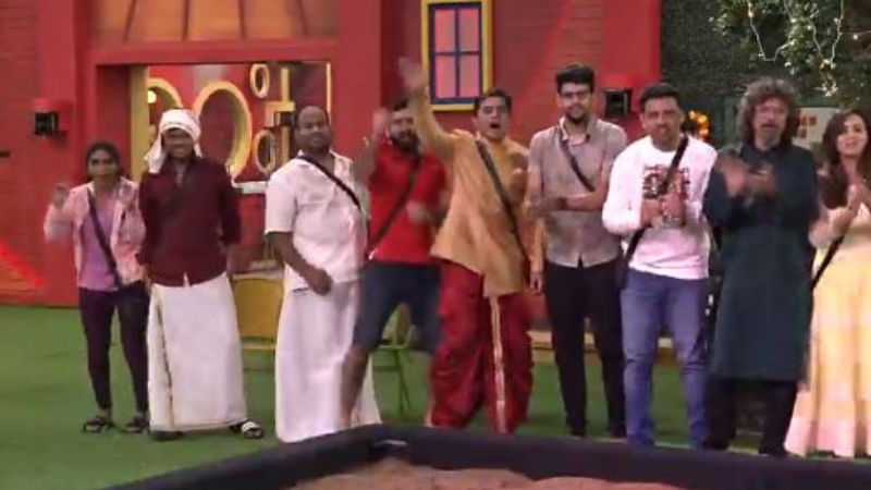 BIGG BOSS 1 1