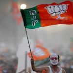 BJP 1