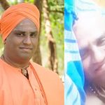 Bande Mutt Basavalinga Swamiji