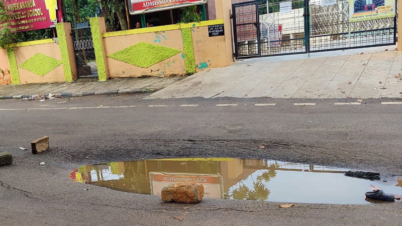 Bengaluru Road