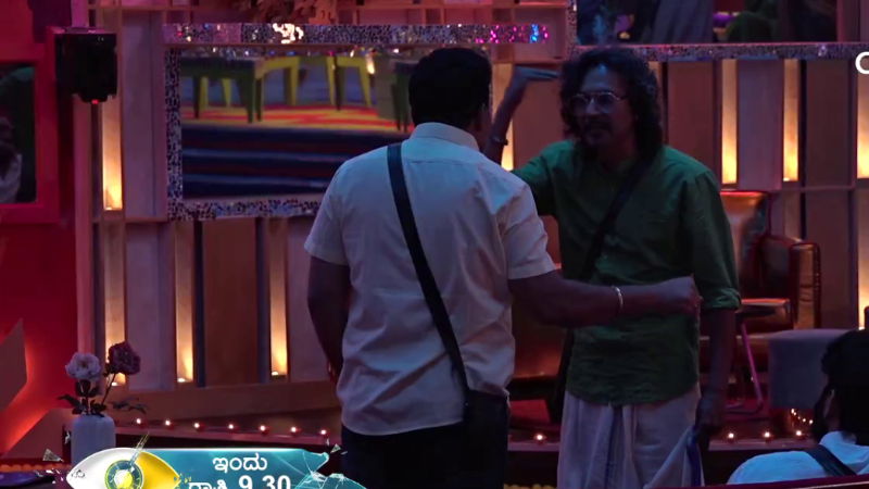 Bigg Boss 5 1