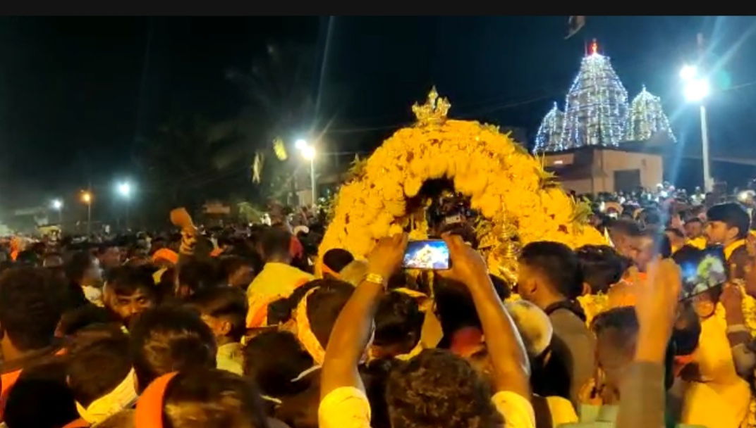 CHIKKAMAGALURU 1