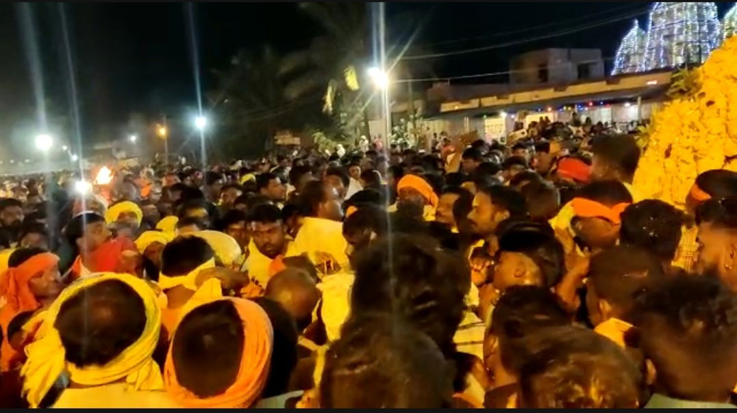 CHIKKAMAGALURU 2