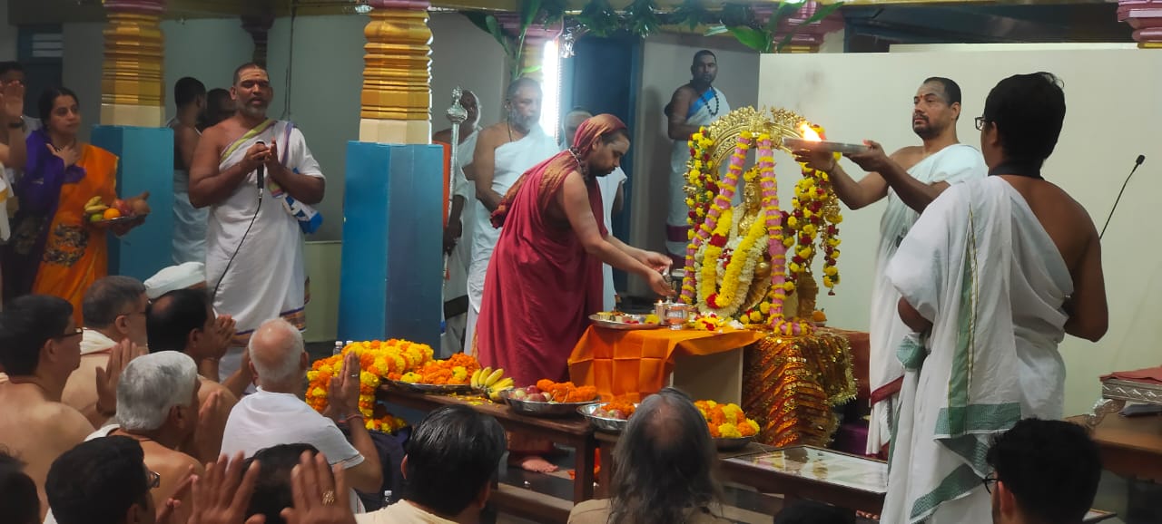 CHIKKAMAGALURU SHARADAMBE 2