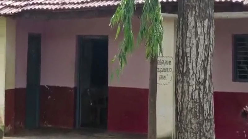 CTD SCHOOL TEACHERS FIGHT 1