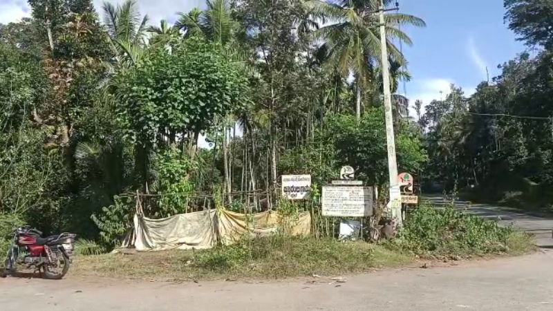 Chikkamagaluru dalit 1