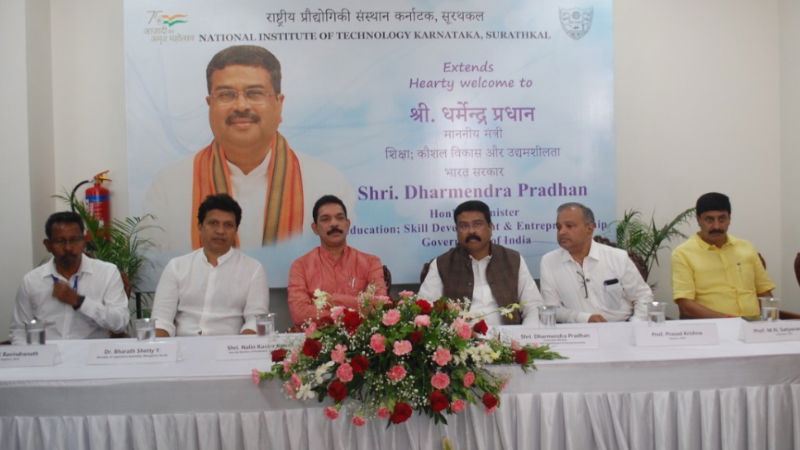 DHARMENDRA PRADHAN