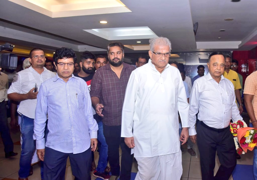 Dharmasthala Veerendra Heggade watches Kantara Film in Mangaluru 2