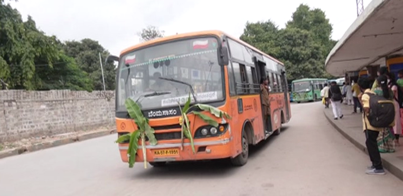 ELECTRIC BUS 3
