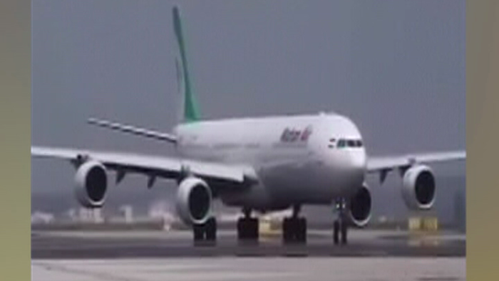 FLIGHT 2