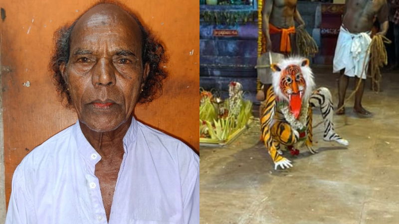 GUDDA PANARA 1