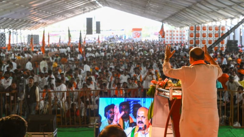 GULBARGA VIRAT Yatra 2