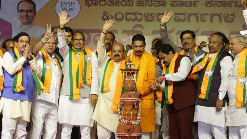 GULBARGA VIRAT Yatra