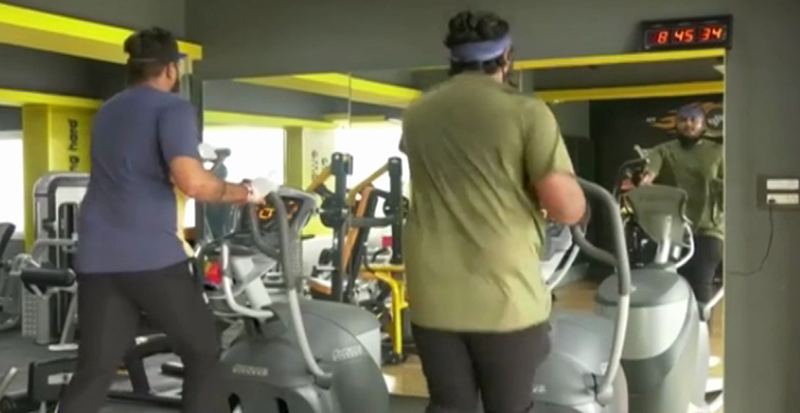 GYM 1