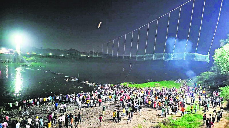Gujarat Bridge