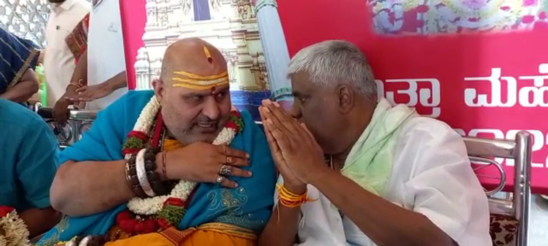 HASSAN BRAHMANDA GURUJI 3