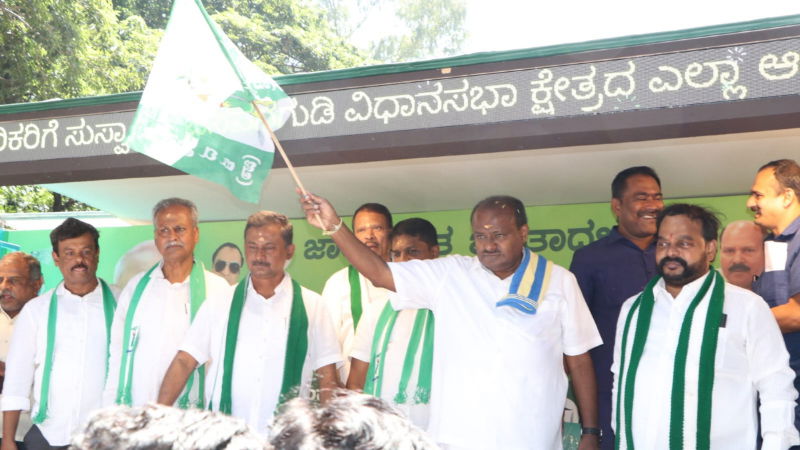HD Kumaraswamy 4