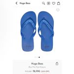 Hugo Boss Sells Bathroom Slippers