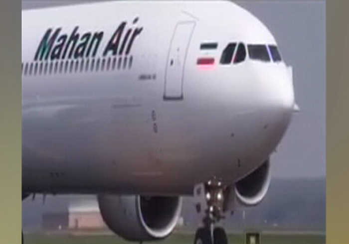 IRANIAN FLIGHT