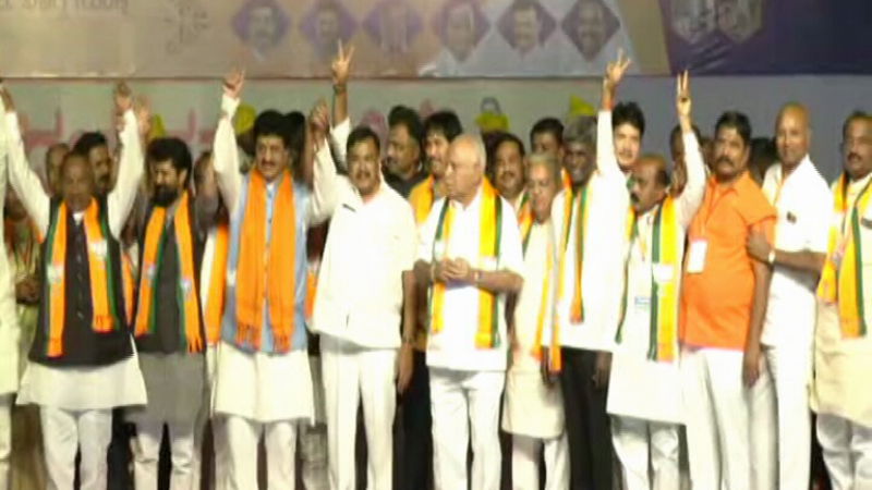 Kalaburagi bjp 1