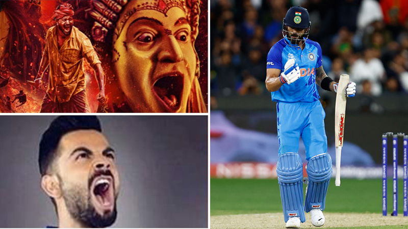 Kantara Virat Kohli