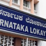 Karnataka Lokayukta