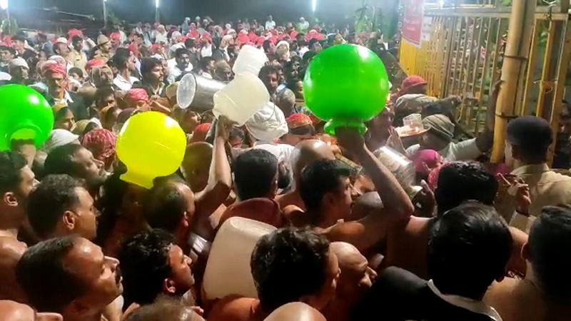 Kaveri 3