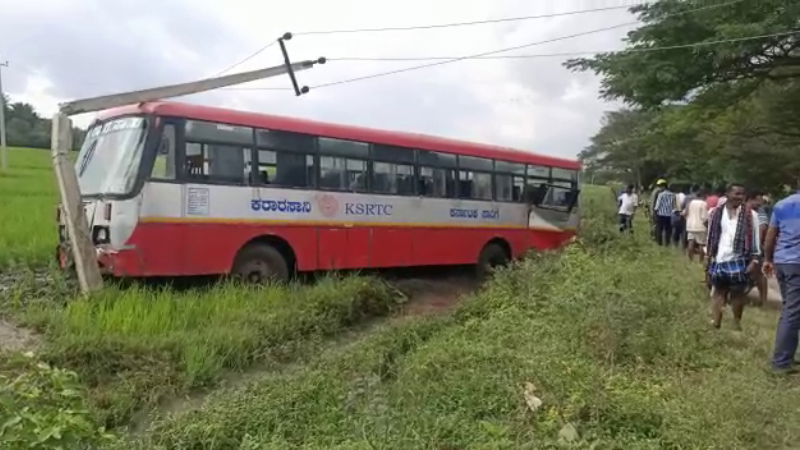 MANDYA BUS 1