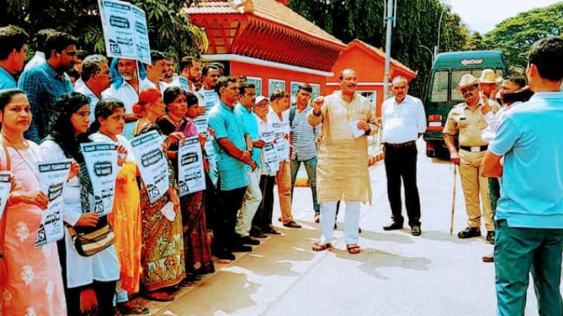 MANGALURU PROTEST 1
