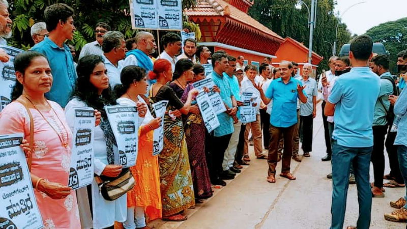 MANGALURU PROTEST 3