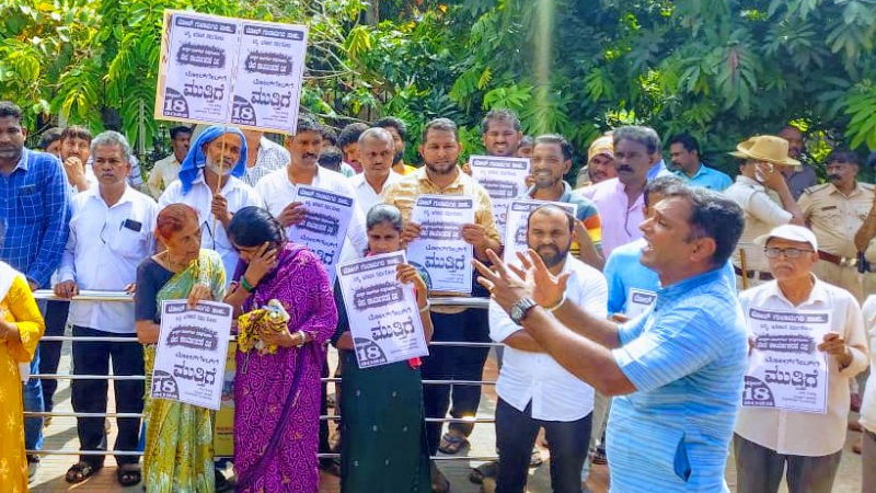 MANGALURU PROTEST