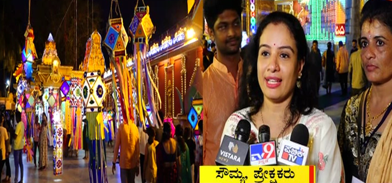 MANGALURU GUDUDEEPA 2