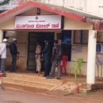 MUNDAGODU POLICE STATION KARWAR