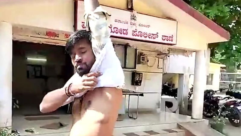 MUNDAGODU POLICE