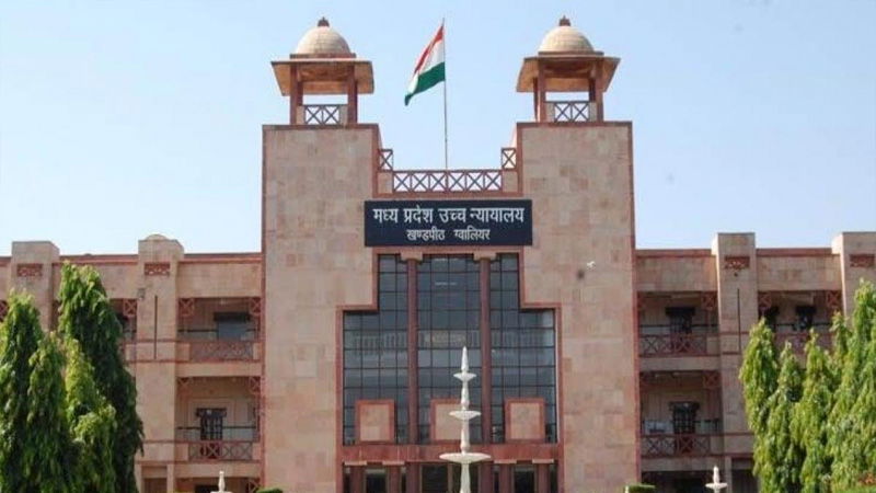 Madhya Pradesh High Court