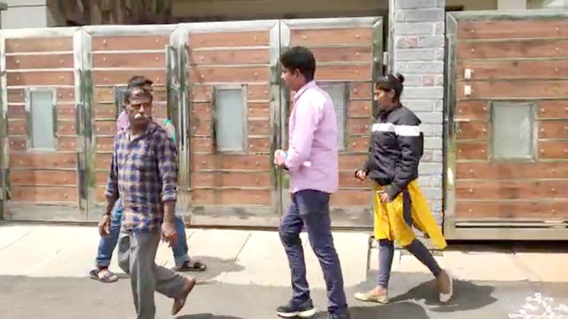 Madikeri Police