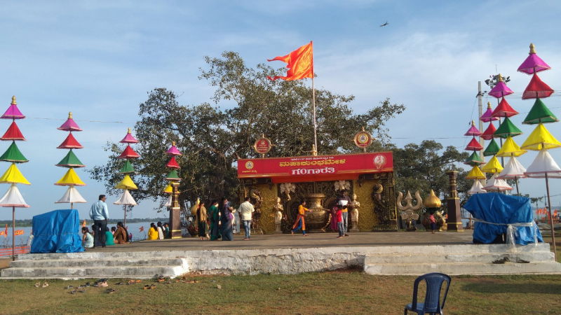 Mandya Kumbh Mela