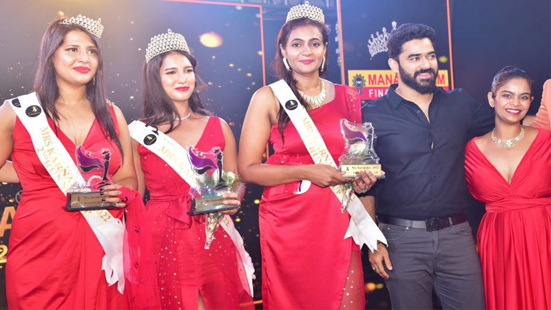 Meghana reddy