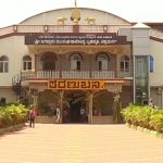 Murugha Mutt