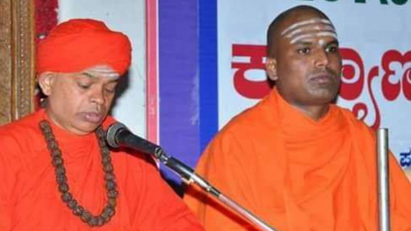 Murugha shree 1