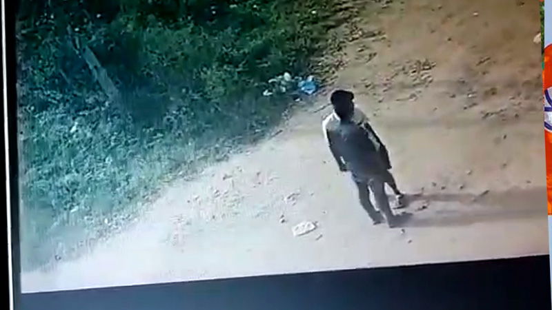 Mysuru Police