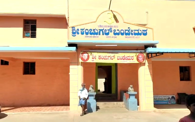 NELAMANGALA SWAMIJI 1