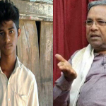 PARESH MESTHA SIDDARAMAIAH