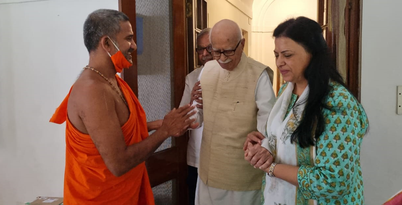 PEJWARA SRI LK ADVANI 2