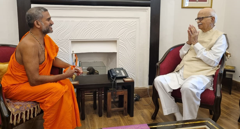 PEJWARA SRI LK ADVANI 3