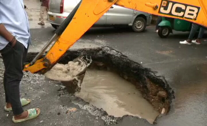 POTHOLES