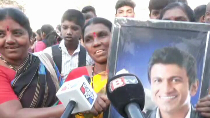 PUNEETH 4