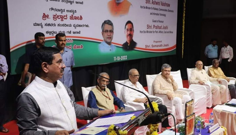 Prahlad Joshi 1