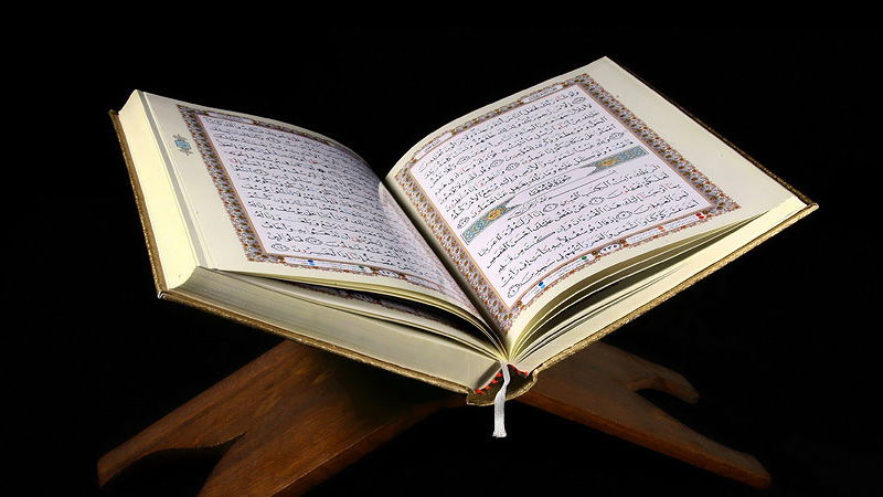 Quran