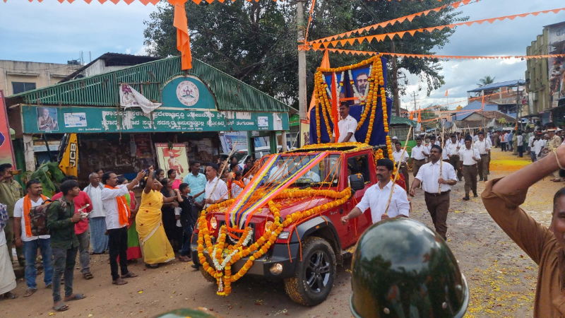 RSS conducts its foot march in Rattihalli Haveri 1 1